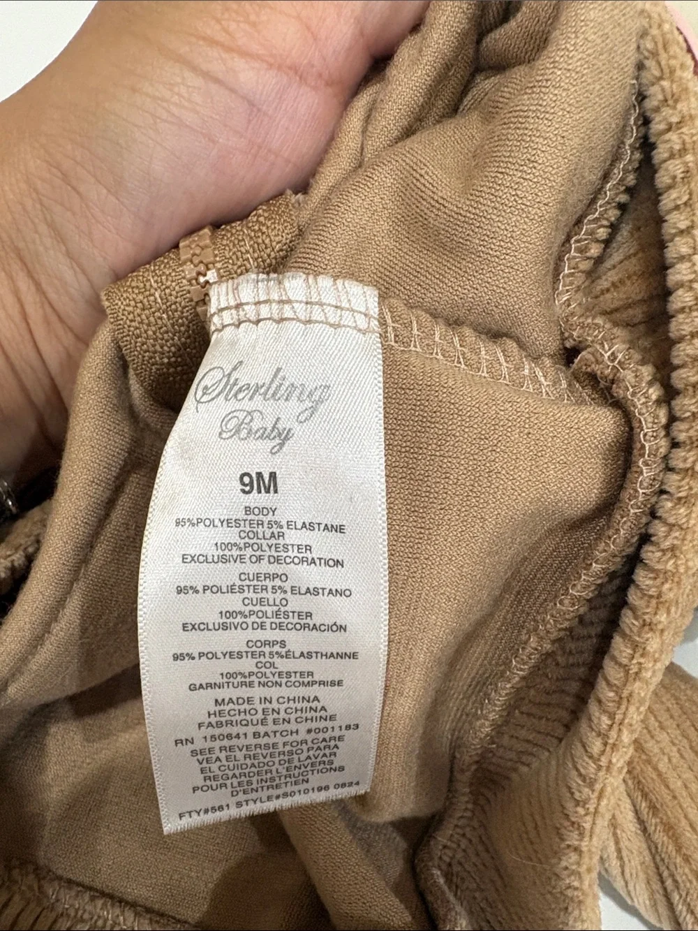Sterling Baby soft brown